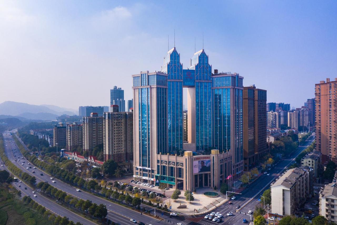 Worldhotel Grand Jiaxing Hunan Changsha Exterior photo
